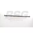 Barre de connexion BSG BSG 15-700-099 - Visuel 2