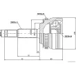 Embout de cardan avant (kit de réparation) HERTH+BUSS JAKOPARTS J2820903 - Visuel 2