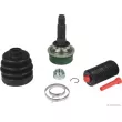 Embout de cardan avant (kit de réparation) HERTH+BUSS JAKOPARTS J2823127 - Visuel 1