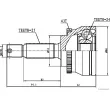 Embout de cardan avant (kit de réparation) HERTH+BUSS JAKOPARTS J2825131 - Visuel 2
