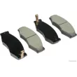 Jeu de 4 plaquettes de frein avant HERTH+BUSS JAKOPARTS J3601033 - Visuel 1