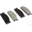 Jeu de 4 plaquettes de frein avant HERTH+BUSS JAKOPARTS J3609002 - Visuel 1