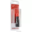 Fiche HERTH+BUSS ELPARTS 51306063 - Visuel 2