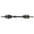 Arbre de transmission CEVAM 50121 - Visuel 1