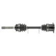Arbre de transmission CEVAM 50246 - Visuel 1