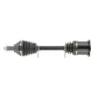 Arbre de transmission CEVAM 51171 - Visuel 1
