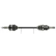 Arbre de transmission CEVAM 51271 - Visuel 1
