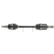Arbre de transmission CEVAM 51285 - Visuel 1