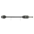 Arbre de transmission CEVAM 51359 - Visuel 1