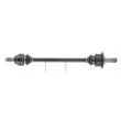 Arbre de transmission CEVAM 51369 - Visuel 1