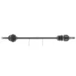 Arbre de transmission CEVAM 5239 - Visuel 1