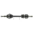 Arbre de transmission CEVAM 5244 - Visuel 1
