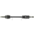 Arbre de transmission CEVAM 5274 - Visuel 1