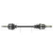 Arbre de transmission CEVAM 5484 - Visuel 1