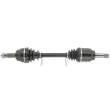 Arbre de transmission CEVAM 5634 - Visuel 1