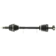 Arbre de transmission CEVAM 5664 - Visuel 1