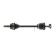 Arbre de transmission CEVAM 5777 - Visuel 1