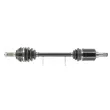 Arbre de transmission CEVAM 5800Z - Visuel 1