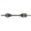 Arbre de transmission CEVAM 7058 - Visuel 1