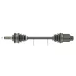 Arbre de transmission CEVAM 7059Z - Visuel 1