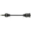 Arbre de transmission CEVAM 7161 - Visuel 1