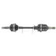 Arbre de transmission CEVAM 7164 - Visuel 1