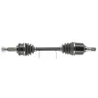 Arbre de transmission CEVAM 7214Z - Visuel 1