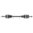 Arbre de transmission CEVAM 7270Z - Visuel 1