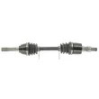 Arbre de transmission CEVAM 7310 - Visuel 1