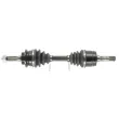 Arbre de transmission avant droit CEVAM 7368Z - Visuel 1