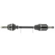 Arbre de transmission CEVAM 7771 - Visuel 1
