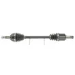 Arbre de transmission CEVAM 7875 - Visuel 1