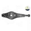Bras de liaison, suspension de roue AIC 53592 - Visuel 1