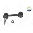 Entretoise/tige, stabilisateur AIC 57688 - Visuel 1