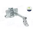 Cale-porte AIC 70102 - Visuel 1
