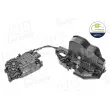 Serrure de porte arrière gauche AIC 70320 - Visuel 1