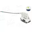 Serrure de porte avant gauche AIC 70975 - Visuel 1