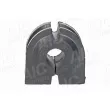 Suspension, stabilisateur AIC 71498 - Visuel 2