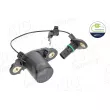 Capteur, niveau d'huile moteur AIC 71744 - Visuel 1