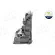 Serrure de porte arrière gauche AIC 72051 - Visuel 1