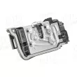 Serrure de porte arrière gauche AIC 72053 - Visuel 3