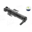 Gicleur d'eau de nettoyage, nettoyage des phares AIC 72119 - Visuel 1