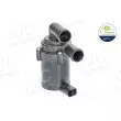 Pompe à eau auxiliaire (circuit d'eau de refroidiss) AIC 73398 - Visuel 1