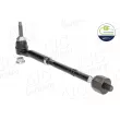 Barre de connexion AIC 73410 - Visuel 1