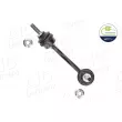 Entretoise/tige, stabilisateur AIC 73422 - Visuel 1