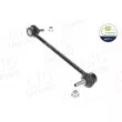 Entretoise/tige, stabilisateur AIC 73425 - Visuel 1