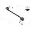 Entretoise/tige, stabilisateur AIC 73426 - Visuel 1