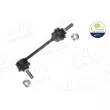 Entretoise/tige, stabilisateur AIC 73429 - Visuel 1