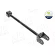 Bras de liaison, suspension de roue AIC 73470 - Visuel 1