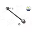 Entretoise/tige, stabilisateur avant gauche AIC 73471 - Visuel 1